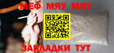 героин Тверь