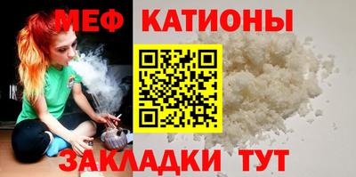 экстази Тула