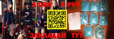 героин Тверь