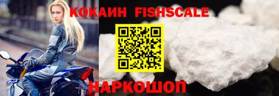 меф VHQ Туймазы