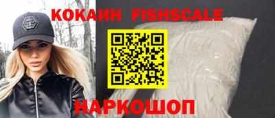 экстази Тула