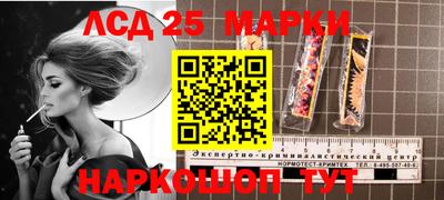 кокаин перу Тулун