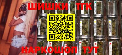 кокаин перу Тулун