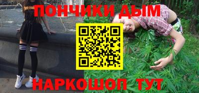 экстази Тула