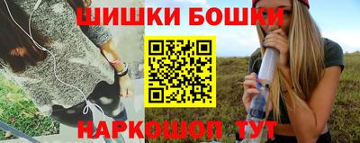 spice Татарск