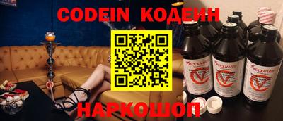 меф VHQ Туймазы