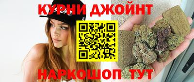 кокаин перу Тулун