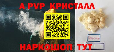 экстази Тула