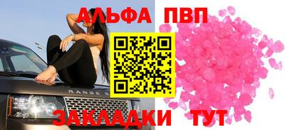героин Тверь