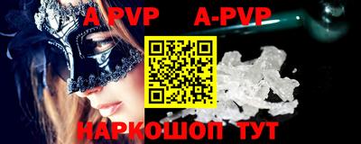 кокаин перу Тулун