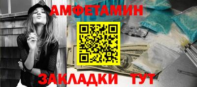 экстази Тула