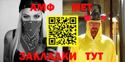 кокаин перу Тулун