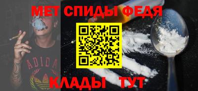 меф VHQ Туймазы