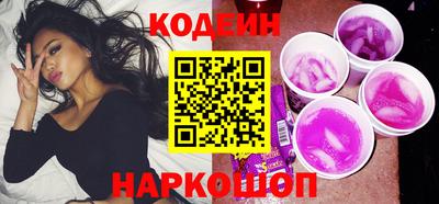 экстази Тула
