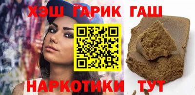 кокаин перу Тулун