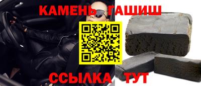 героин Тверь
