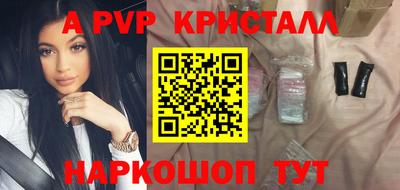 героин Тверь