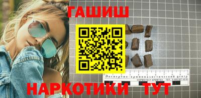 меф VHQ Туймазы
