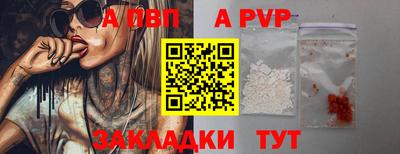 экстази Тула