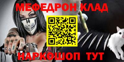 героин Тверь
