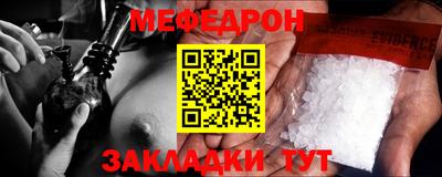 синтетический гашиш Тара