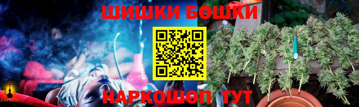 Каннабис THC 21% Мирный